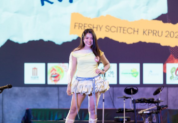 ภาพกิจกรรม   คณะวิทยาศาสตร์และเทคโนโลยี จัดกิจกรรมเสริมสร้างคุณธรรม จริยธรรม และมีจิตอาสาอย่างสร้างสรรค์ คณะวิทยาศาสตร์และเทคโนโลยี