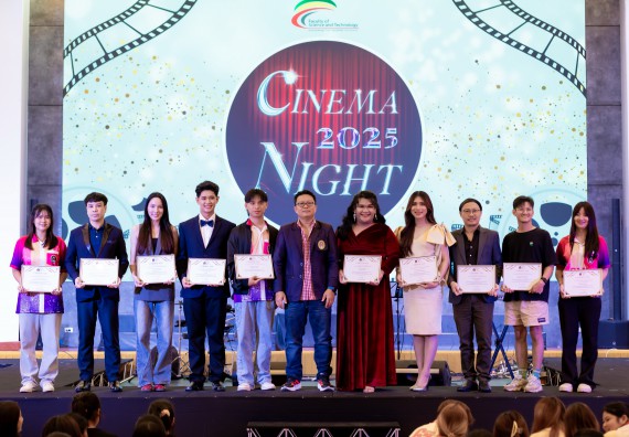 ภาพกิจกรรม   คณะวิทยาศาสตร์และเทคโนโลยี จัดกิจกรรมเสริมสร้างคุณธรรม จริยธรรม และมีจิตอาสาอย่างสร้างสรรค์ คณะวิทยาศาสตร์และเทคโนโลยี