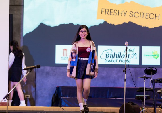 ภาพกิจกรรม   คณะวิทยาศาสตร์และเทคโนโลยี จัดกิจกรรมเสริมสร้างคุณธรรม จริยธรรม และมีจิตอาสาอย่างสร้างสรรค์ คณะวิทยาศาสตร์และเทคโนโลยี