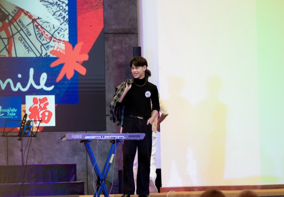 ภาพกิจกรรม   คณะวิทยาศาสตร์และเทคโนโลยี จัดกิจกรรมเสริมสร้างคุณธรรม จริยธรรม และมีจิตอาสาอย่างสร้างสรรค์ คณะวิทยาศาสตร์และเทคโนโลยี