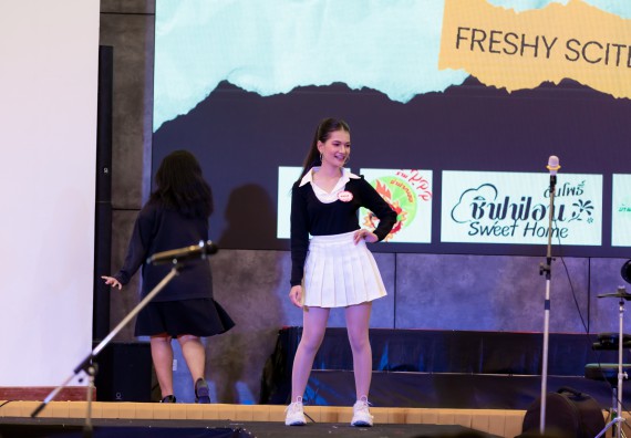 ภาพกิจกรรม   คณะวิทยาศาสตร์และเทคโนโลยี จัดกิจกรรมเสริมสร้างคุณธรรม จริยธรรม และมีจิตอาสาอย่างสร้างสรรค์ คณะวิทยาศาสตร์และเทคโนโลยี