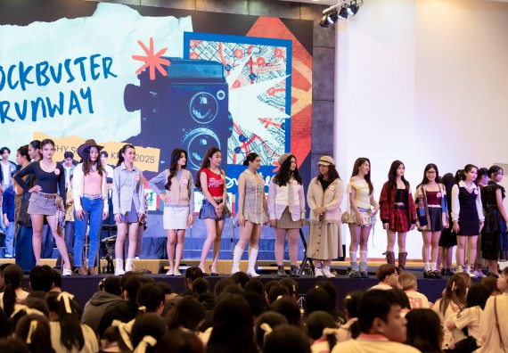 ภาพกิจกรรม   คณะวิทยาศาสตร์และเทคโนโลยี จัดกิจกรรมเสริมสร้างคุณธรรม จริยธรรม และมีจิตอาสาอย่างสร้างสรรค์ คณะวิทยาศาสตร์และเทคโนโลยี