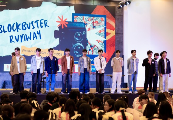 ภาพกิจกรรม   คณะวิทยาศาสตร์และเทคโนโลยี จัดกิจกรรมเสริมสร้างคุณธรรม จริยธรรม และมีจิตอาสาอย่างสร้างสรรค์ คณะวิทยาศาสตร์และเทคโนโลยี