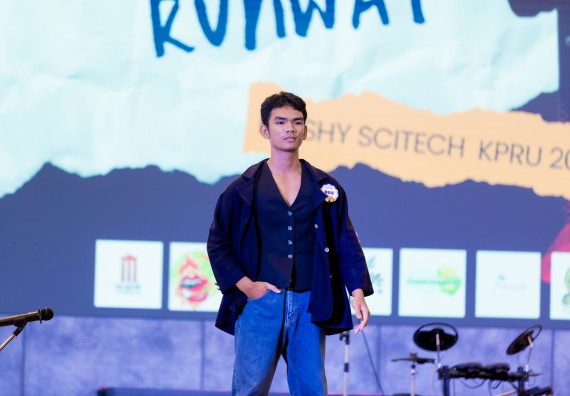 ภาพกิจกรรม   คณะวิทยาศาสตร์และเทคโนโลยี จัดกิจกรรมเสริมสร้างคุณธรรม จริยธรรม และมีจิตอาสาอย่างสร้างสรรค์ คณะวิทยาศาสตร์และเทคโนโลยี