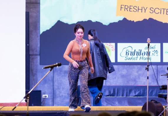 ภาพกิจกรรม   คณะวิทยาศาสตร์และเทคโนโลยี จัดกิจกรรมเสริมสร้างคุณธรรม จริยธรรม และมีจิตอาสาอย่างสร้างสรรค์ คณะวิทยาศาสตร์และเทคโนโลยี