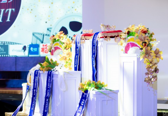 ภาพกิจกรรม   คณะวิทยาศาสตร์และเทคโนโลยี จัดกิจกรรมเสริมสร้างคุณธรรม จริยธรรม และมีจิตอาสาอย่างสร้างสรรค์ คณะวิทยาศาสตร์และเทคโนโลยี