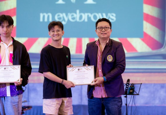 ภาพกิจกรรม   คณะวิทยาศาสตร์และเทคโนโลยี จัดกิจกรรมเสริมสร้างคุณธรรม จริยธรรม และมีจิตอาสาอย่างสร้างสรรค์ คณะวิทยาศาสตร์และเทคโนโลยี