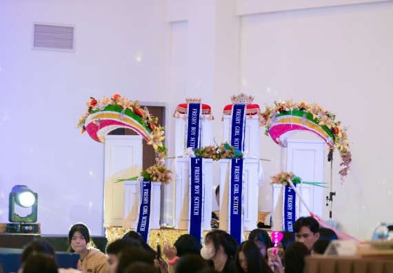 ภาพกิจกรรม   คณะวิทยาศาสตร์และเทคโนโลยี จัดกิจกรรมเสริมสร้างคุณธรรม จริยธรรม และมีจิตอาสาอย่างสร้างสรรค์ คณะวิทยาศาสตร์และเทคโนโลยี