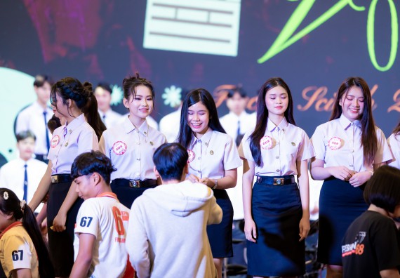 ภาพกิจกรรม   คณะวิทยาศาสตร์และเทคโนโลยี จัดกิจกรรมเสริมสร้างคุณธรรม จริยธรรม และมีจิตอาสาอย่างสร้างสรรค์ คณะวิทยาศาสตร์และเทคโนโลยี