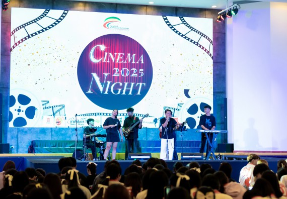 ภาพกิจกรรม   คณะวิทยาศาสตร์และเทคโนโลยี จัดกิจกรรมเสริมสร้างคุณธรรม จริยธรรม และมีจิตอาสาอย่างสร้างสรรค์ คณะวิทยาศาสตร์และเทคโนโลยี