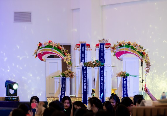 ภาพกิจกรรม   คณะวิทยาศาสตร์และเทคโนโลยี จัดกิจกรรมเสริมสร้างคุณธรรม จริยธรรม และมีจิตอาสาอย่างสร้างสรรค์ คณะวิทยาศาสตร์และเทคโนโลยี