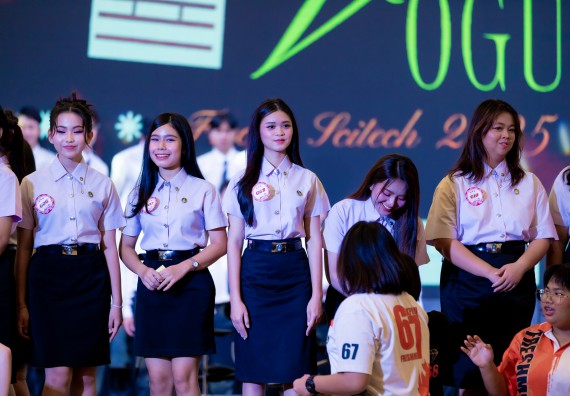 ภาพกิจกรรม   คณะวิทยาศาสตร์และเทคโนโลยี จัดกิจกรรมเสริมสร้างคุณธรรม จริยธรรม และมีจิตอาสาอย่างสร้างสรรค์ คณะวิทยาศาสตร์และเทคโนโลยี