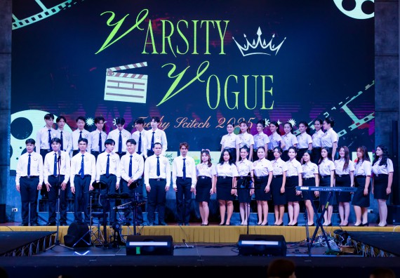 ภาพกิจกรรม   คณะวิทยาศาสตร์และเทคโนโลยี จัดกิจกรรมเสริมสร้างคุณธรรม จริยธรรม และมีจิตอาสาอย่างสร้างสรรค์ คณะวิทยาศาสตร์และเทคโนโลยี