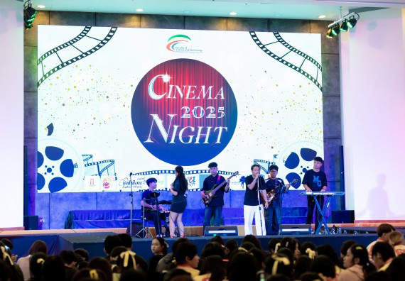 ภาพกิจกรรม   คณะวิทยาศาสตร์และเทคโนโลยี จัดกิจกรรมเสริมสร้างคุณธรรม จริยธรรม และมีจิตอาสาอย่างสร้างสรรค์ คณะวิทยาศาสตร์และเทคโนโลยี