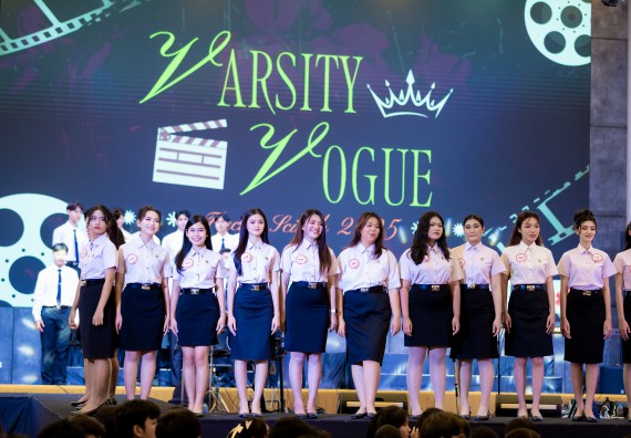 ภาพกิจกรรม   คณะวิทยาศาสตร์และเทคโนโลยี จัดกิจกรรมเสริมสร้างคุณธรรม จริยธรรม และมีจิตอาสาอย่างสร้างสรรค์ คณะวิทยาศาสตร์และเทคโนโลยี