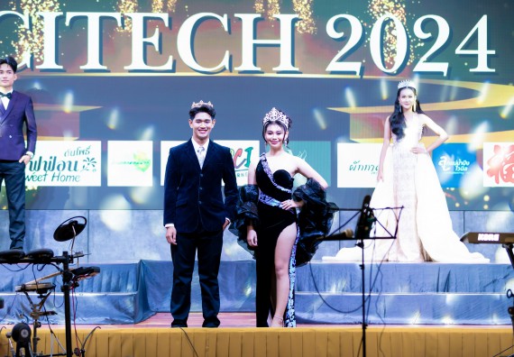 ภาพกิจกรรม   คณะวิทยาศาสตร์และเทคโนโลยี จัดกิจกรรมเสริมสร้างคุณธรรม จริยธรรม และมีจิตอาสาอย่างสร้างสรรค์ คณะวิทยาศาสตร์และเทคโนโลยี