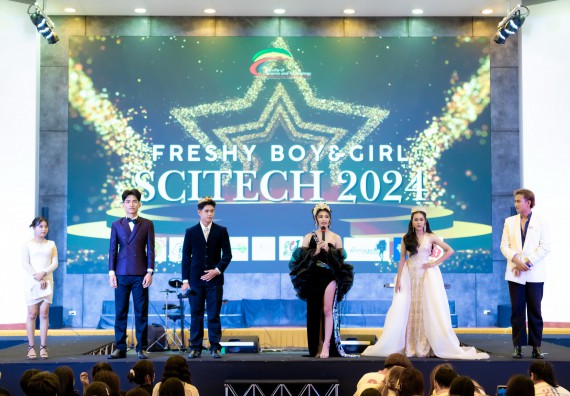 ภาพกิจกรรม   คณะวิทยาศาสตร์และเทคโนโลยี จัดกิจกรรมเสริมสร้างคุณธรรม จริยธรรม และมีจิตอาสาอย่างสร้างสรรค์ คณะวิทยาศาสตร์และเทคโนโลยี