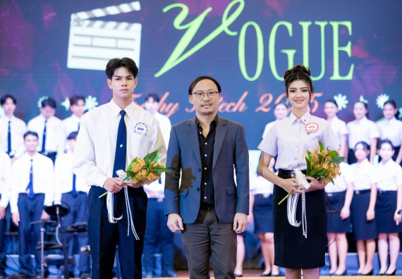 ภาพกิจกรรม   คณะวิทยาศาสตร์และเทคโนโลยี จัดกิจกรรมเสริมสร้างคุณธรรม จริยธรรม และมีจิตอาสาอย่างสร้างสรรค์ คณะวิทยาศาสตร์และเทคโนโลยี