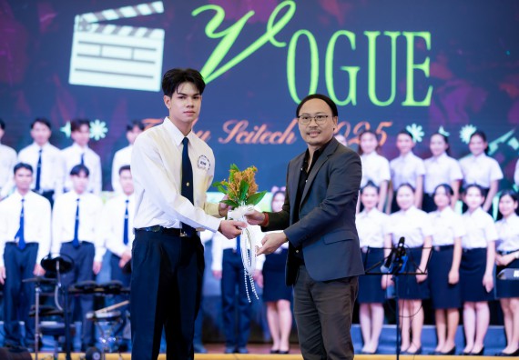 ภาพกิจกรรม   คณะวิทยาศาสตร์และเทคโนโลยี จัดกิจกรรมเสริมสร้างคุณธรรม จริยธรรม และมีจิตอาสาอย่างสร้างสรรค์ คณะวิทยาศาสตร์และเทคโนโลยี