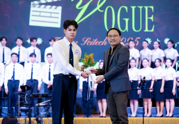 ภาพกิจกรรม   คณะวิทยาศาสตร์และเทคโนโลยี จัดกิจกรรมเสริมสร้างคุณธรรม จริยธรรม และมีจิตอาสาอย่างสร้างสรรค์ คณะวิทยาศาสตร์และเทคโนโลยี