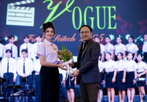 ภาพกิจกรรม   คณะวิทยาศาสตร์และเทคโนโลยี จัดกิจกรรมเสริมสร้างคุณธรรม จริยธรรม และมีจิตอาสาอย่างสร้างสรรค์ คณะวิทยาศาสตร์และเทคโนโลยี