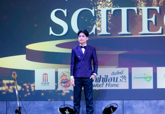 ภาพกิจกรรม   คณะวิทยาศาสตร์และเทคโนโลยี จัดกิจกรรมเสริมสร้างคุณธรรม จริยธรรม และมีจิตอาสาอย่างสร้างสรรค์ คณะวิทยาศาสตร์และเทคโนโลยี