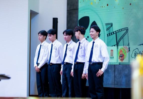 ภาพกิจกรรม   คณะวิทยาศาสตร์และเทคโนโลยี จัดกิจกรรมเสริมสร้างคุณธรรม จริยธรรม และมีจิตอาสาอย่างสร้างสรรค์ คณะวิทยาศาสตร์และเทคโนโลยี