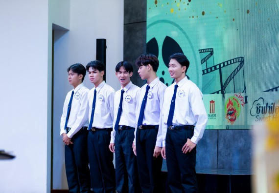 ภาพกิจกรรม   คณะวิทยาศาสตร์และเทคโนโลยี จัดกิจกรรมเสริมสร้างคุณธรรม จริยธรรม และมีจิตอาสาอย่างสร้างสรรค์ คณะวิทยาศาสตร์และเทคโนโลยี