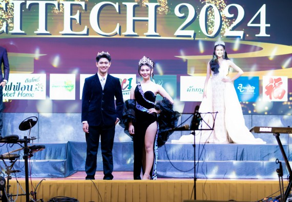 ภาพกิจกรรม   คณะวิทยาศาสตร์และเทคโนโลยี จัดกิจกรรมเสริมสร้างคุณธรรม จริยธรรม และมีจิตอาสาอย่างสร้างสรรค์ คณะวิทยาศาสตร์และเทคโนโลยี