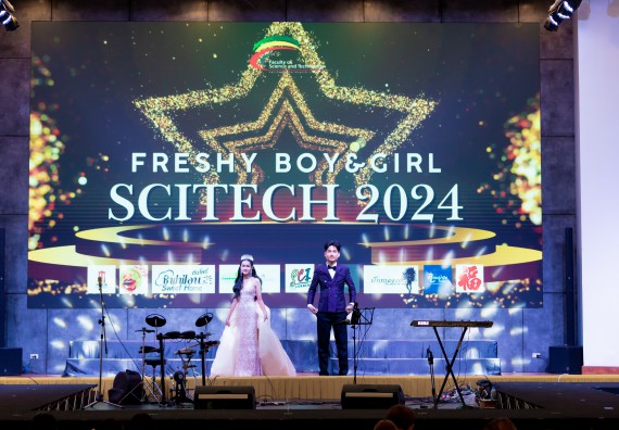 ภาพกิจกรรม   คณะวิทยาศาสตร์และเทคโนโลยี จัดกิจกรรมเสริมสร้างคุณธรรม จริยธรรม และมีจิตอาสาอย่างสร้างสรรค์ คณะวิทยาศาสตร์และเทคโนโลยี