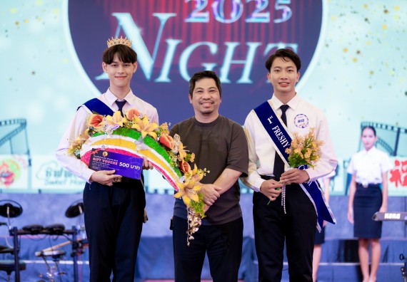 ภาพกิจกรรม   คณะวิทยาศาสตร์และเทคโนโลยี จัดกิจกรรมเสริมสร้างคุณธรรม จริยธรรม และมีจิตอาสาอย่างสร้างสรรค์ คณะวิทยาศาสตร์และเทคโนโลยี