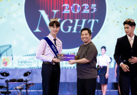 ภาพกิจกรรม   คณะวิทยาศาสตร์และเทคโนโลยี จัดกิจกรรมเสริมสร้างคุณธรรม จริยธรรม และมีจิตอาสาอย่างสร้างสรรค์ คณะวิทยาศาสตร์และเทคโนโลยี