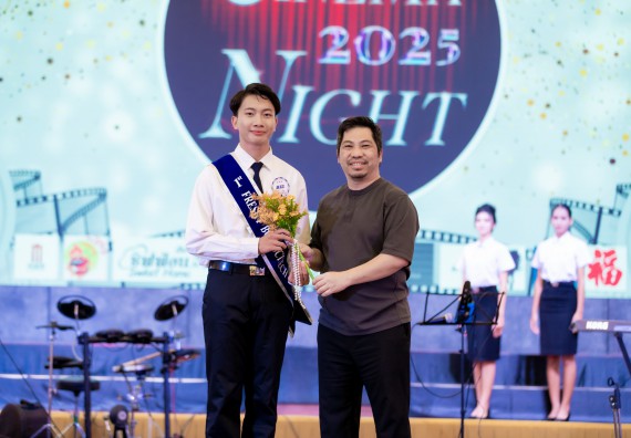 ภาพกิจกรรม   คณะวิทยาศาสตร์และเทคโนโลยี จัดกิจกรรมเสริมสร้างคุณธรรม จริยธรรม และมีจิตอาสาอย่างสร้างสรรค์ คณะวิทยาศาสตร์และเทคโนโลยี