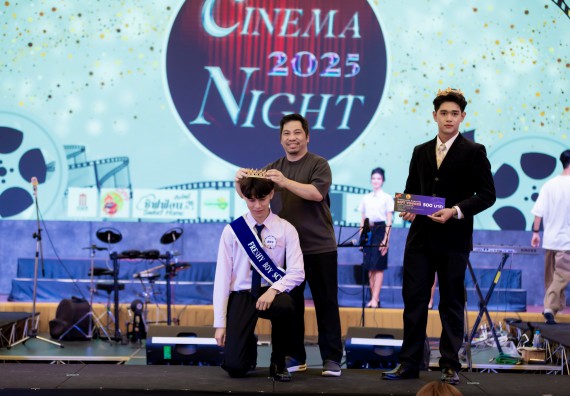 ภาพกิจกรรม   คณะวิทยาศาสตร์และเทคโนโลยี จัดกิจกรรมเสริมสร้างคุณธรรม จริยธรรม และมีจิตอาสาอย่างสร้างสรรค์ คณะวิทยาศาสตร์และเทคโนโลยี