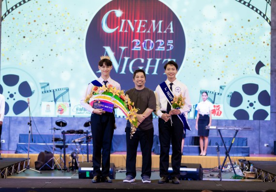 ภาพกิจกรรม   คณะวิทยาศาสตร์และเทคโนโลยี จัดกิจกรรมเสริมสร้างคุณธรรม จริยธรรม และมีจิตอาสาอย่างสร้างสรรค์ คณะวิทยาศาสตร์และเทคโนโลยี