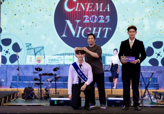 ภาพกิจกรรม   คณะวิทยาศาสตร์และเทคโนโลยี จัดกิจกรรมเสริมสร้างคุณธรรม จริยธรรม และมีจิตอาสาอย่างสร้างสรรค์ คณะวิทยาศาสตร์และเทคโนโลยี