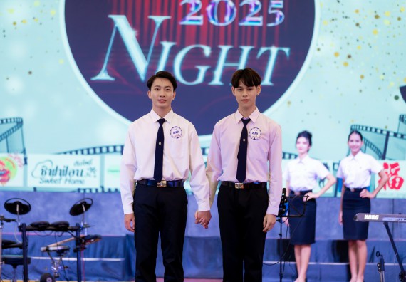 ภาพกิจกรรม   คณะวิทยาศาสตร์และเทคโนโลยี จัดกิจกรรมเสริมสร้างคุณธรรม จริยธรรม และมีจิตอาสาอย่างสร้างสรรค์ คณะวิทยาศาสตร์และเทคโนโลยี