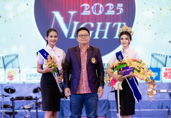 ภาพกิจกรรม   คณะวิทยาศาสตร์และเทคโนโลยี จัดกิจกรรมเสริมสร้างคุณธรรม จริยธรรม และมีจิตอาสาอย่างสร้างสรรค์ คณะวิทยาศาสตร์และเทคโนโลยี