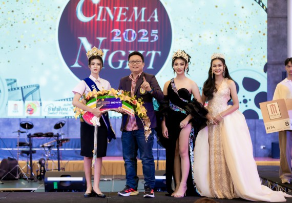 ภาพกิจกรรม   คณะวิทยาศาสตร์และเทคโนโลยี จัดกิจกรรมเสริมสร้างคุณธรรม จริยธรรม และมีจิตอาสาอย่างสร้างสรรค์ คณะวิทยาศาสตร์และเทคโนโลยี