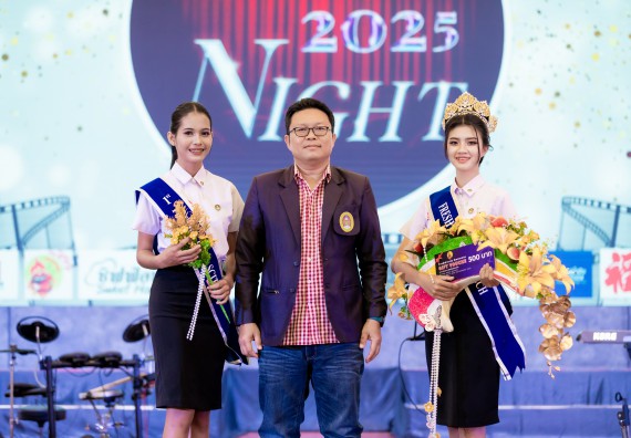 ภาพกิจกรรม   คณะวิทยาศาสตร์และเทคโนโลยี จัดกิจกรรมเสริมสร้างคุณธรรม จริยธรรม และมีจิตอาสาอย่างสร้างสรรค์ คณะวิทยาศาสตร์และเทคโนโลยี