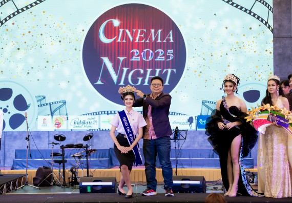 ภาพกิจกรรม   คณะวิทยาศาสตร์และเทคโนโลยี จัดกิจกรรมเสริมสร้างคุณธรรม จริยธรรม และมีจิตอาสาอย่างสร้างสรรค์ คณะวิทยาศาสตร์และเทคโนโลยี