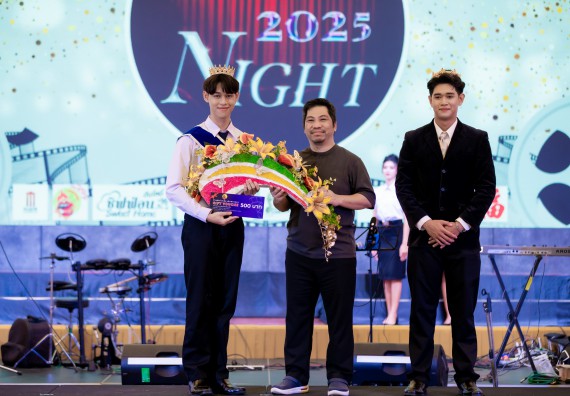 ภาพกิจกรรม   คณะวิทยาศาสตร์และเทคโนโลยี จัดกิจกรรมเสริมสร้างคุณธรรม จริยธรรม และมีจิตอาสาอย่างสร้างสรรค์ คณะวิทยาศาสตร์และเทคโนโลยี