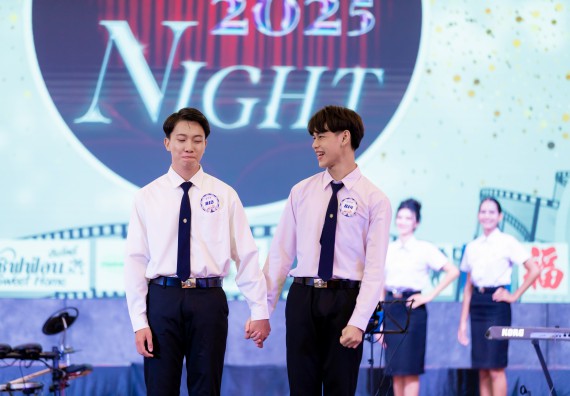 ภาพกิจกรรม   คณะวิทยาศาสตร์และเทคโนโลยี จัดกิจกรรมเสริมสร้างคุณธรรม จริยธรรม และมีจิตอาสาอย่างสร้างสรรค์ คณะวิทยาศาสตร์และเทคโนโลยี