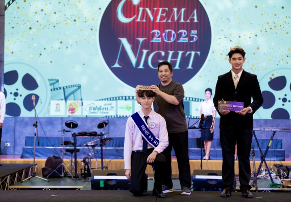 ภาพกิจกรรม   คณะวิทยาศาสตร์และเทคโนโลยี จัดกิจกรรมเสริมสร้างคุณธรรม จริยธรรม และมีจิตอาสาอย่างสร้างสรรค์ คณะวิทยาศาสตร์และเทคโนโลยี