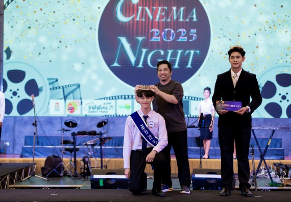 ภาพกิจกรรม   คณะวิทยาศาสตร์และเทคโนโลยี จัดกิจกรรมเสริมสร้างคุณธรรม จริยธรรม และมีจิตอาสาอย่างสร้างสรรค์ คณะวิทยาศาสตร์และเทคโนโลยี