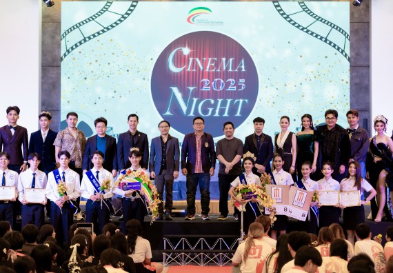 ภาพกิจกรรม   คณะวิทยาศาสตร์และเทคโนโลยี จัดกิจกรรมเสริมสร้างคุณธรรม จริยธรรม และมีจิตอาสาอย่างสร้างสรรค์ คณะวิทยาศาสตร์และเทคโนโลยี