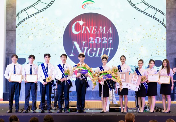 ภาพกิจกรรม   คณะวิทยาศาสตร์และเทคโนโลยี จัดกิจกรรมเสริมสร้างคุณธรรม จริยธรรม และมีจิตอาสาอย่างสร้างสรรค์ คณะวิทยาศาสตร์และเทคโนโลยี