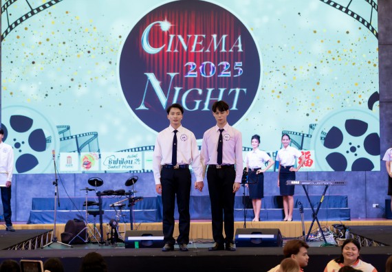 ภาพกิจกรรม   คณะวิทยาศาสตร์และเทคโนโลยี จัดกิจกรรมเสริมสร้างคุณธรรม จริยธรรม และมีจิตอาสาอย่างสร้างสรรค์ คณะวิทยาศาสตร์และเทคโนโลยี