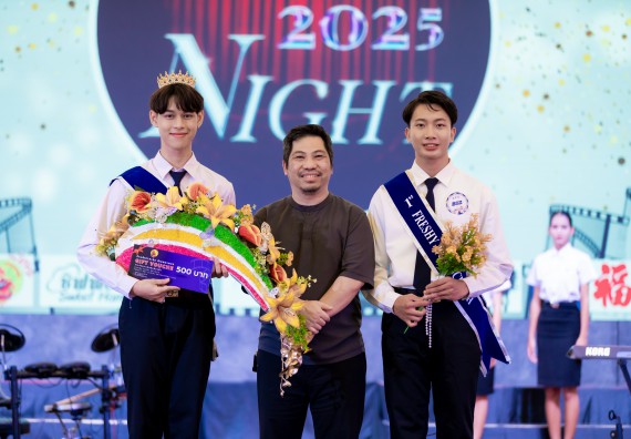 ภาพกิจกรรม   คณะวิทยาศาสตร์และเทคโนโลยี จัดกิจกรรมเสริมสร้างคุณธรรม จริยธรรม และมีจิตอาสาอย่างสร้างสรรค์ คณะวิทยาศาสตร์และเทคโนโลยี