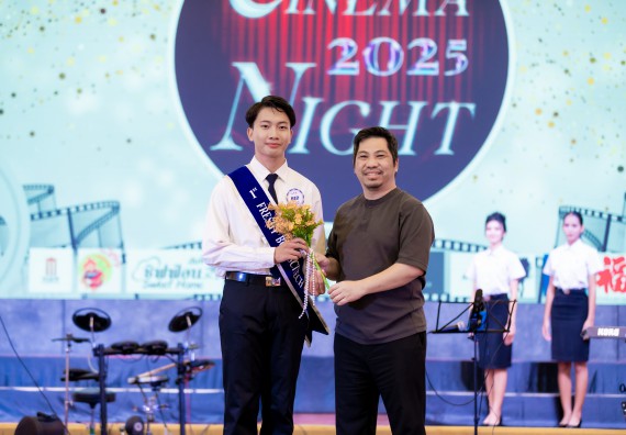 ภาพกิจกรรม   คณะวิทยาศาสตร์และเทคโนโลยี จัดกิจกรรมเสริมสร้างคุณธรรม จริยธรรม และมีจิตอาสาอย่างสร้างสรรค์ คณะวิทยาศาสตร์และเทคโนโลยี